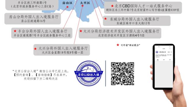 新万博官网登录手机版